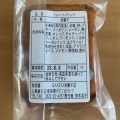 実際訪問したユーザーが直接撮影して投稿した串戸スイーツsuzu洋菓子店の写真