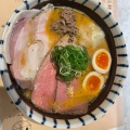 実際訪問したユーザーが直接撮影して投稿した神宮ラーメン専門店熱田味噌拉麺ぶりゆの写真