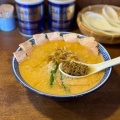 実際訪問したユーザーが直接撮影して投稿した古川小野ラーメン / つけ麺マル寛そばやの写真