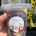 チョコがけ - 実際訪問したユーザーが直接撮影して投稿した御幸本町カフェ恋するりんごの写真のメニュー情報