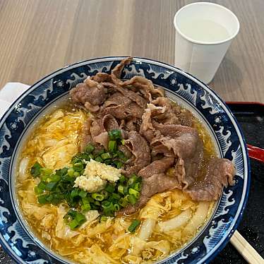 釜たけうどん 三田親子丼 神戸三田プレミアムアウトレット店のundefinedに実際訪問訪問したユーザーunknownさんが新しく投稿した新着口コミの写真