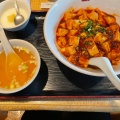 実際訪問したユーザーが直接撮影して投稿した青海中華料理唐苑の写真