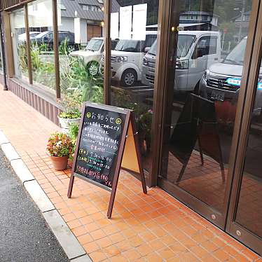 実際訪問したユーザーが直接撮影して投稿した宿カフェまほろば珈琲店の写真