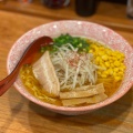 実際訪問したユーザーが直接撮影して投稿した赤坂ラーメン専門店赤坂麺処 友の写真