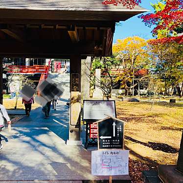 実際訪問したユーザーが直接撮影して投稿した奥沢地域名所浄真寺 開山堂の写真