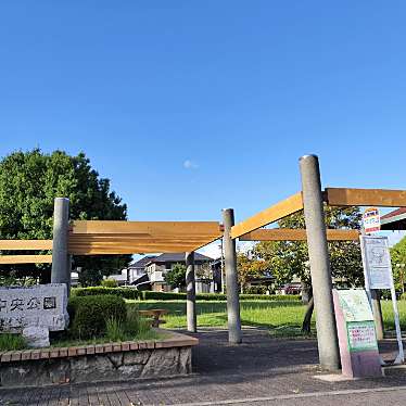 実際訪問したユーザーが直接撮影して投稿した木津川台公園木津川台中央公園の写真