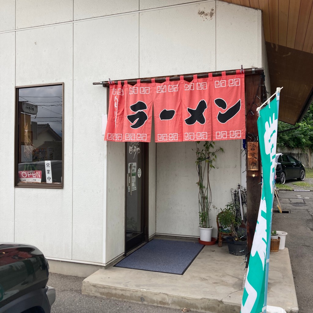 実際訪問したユーザーが直接撮影して投稿した豊科田沢ラーメン / つけ麺ラーメンのぼうやの写真