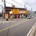 実際訪問したユーザーが直接撮影して投稿した藤が岡ラーメン / つけ麺中華そば寅 柄沢店の写真