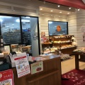 実際訪問したユーザーが直接撮影して投稿した貴船町ベーカリーBREAD HOUSE 貴船店の写真