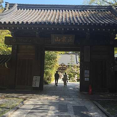 実際訪問したユーザーが直接撮影して投稿した霊屋下寺瑞鳳寺の写真