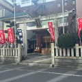 実際訪問したユーザーが直接撮影して投稿した日本橋浜町神社笠間稲荷神社東京別社の写真