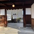 実際訪問したユーザーが直接撮影して投稿した粟生間谷東カフェ十八代笹川の写真