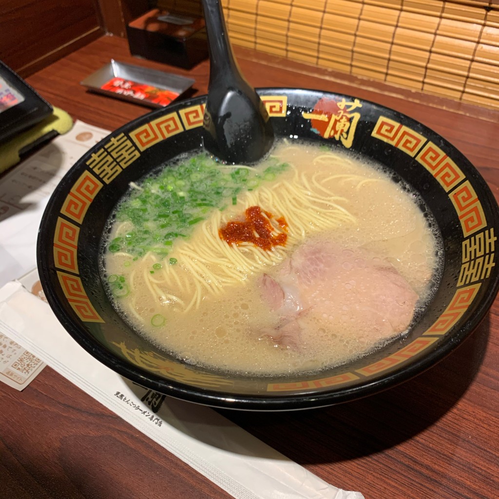 ユーザーが投稿した天然とんこつラーメンの写真 - 実際訪問したユーザーが直接撮影して投稿した原町田ラーメン専門店一蘭 町田店の写真