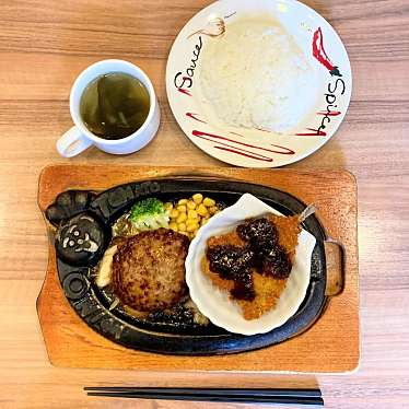 lunch_DEKAさんが投稿した重根ファミリーレストランのお店トマト&オニオン 海南店/トマトアンドオニオンカイナンテンの写真