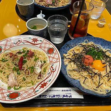 洋麺屋 五右衛門 イオンモール橿原店のundefinedに実際訪問訪問したユーザーunknownさんが新しく投稿した新着口コミの写真