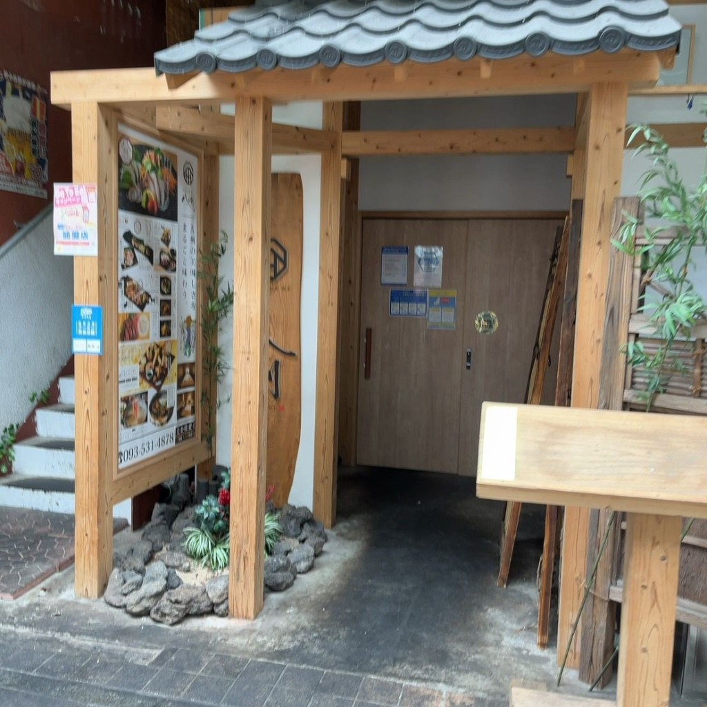 実際訪問したユーザーが直接撮影して投稿した京町居酒屋八州 小倉店の写真