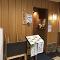 実際訪問したユーザーが直接撮影して投稿した築地天ぷらくずし割烹 天ぷら竹の庵 東銀座店の写真