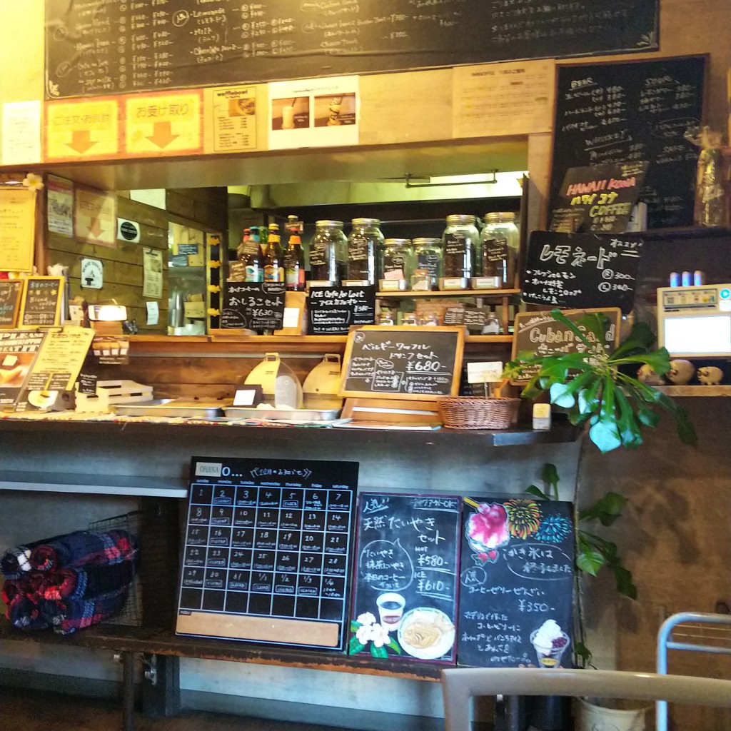 実際訪問したユーザーが直接撮影して投稿した元町喫茶店OHANA COFFEEの写真