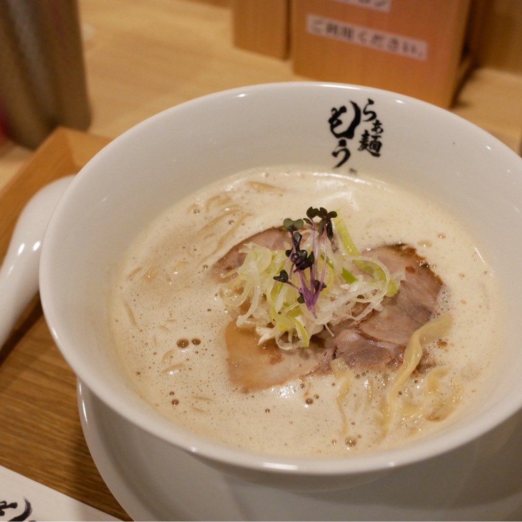 実際訪問したユーザーが直接撮影して投稿した梅田ラーメン専門店らぁ麺 もう利  梅田店の写真