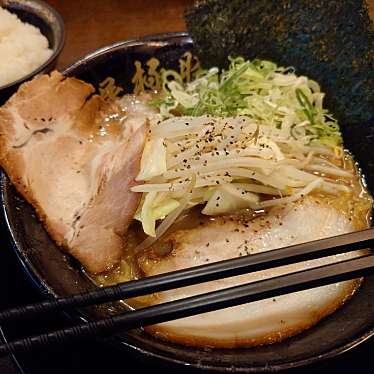 実際訪問したユーザーが直接撮影して投稿した新知東町ラーメン専門店麺屋 極豚の写真