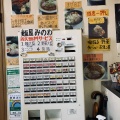 実際訪問したユーザーが直接撮影して投稿した三輪町ラーメン / つけ麺みのわの写真