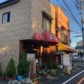 実際訪問したユーザーが直接撮影して投稿した桑田町お好み焼きお好み焼き やよいの写真