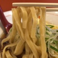 実際訪問したユーザーが直接撮影して投稿した北二十七条西ラーメン / つけ麺中華そば うさぎの写真