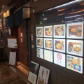 実際訪問したユーザーが直接撮影して投稿した三宮町定食屋鳥光 三宮さんプラザ店の写真