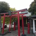 実際訪問したユーザーが直接撮影して投稿した大森東神社鷺之森神社の写真