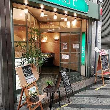 Wa_いいねぇさんが投稿した神田中通喫茶店のお店喫茶 ラ・セーヌ/ラセーヌの写真