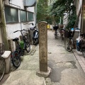 実際訪問したユーザーが直接撮影して投稿した中桜塚神社原田神社の写真