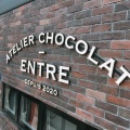 実際訪問したユーザーが直接撮影して投稿した肴町チョコレートATELIER CHOCOLAT ENTREの写真