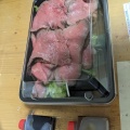 実際訪問したユーザーが直接撮影して投稿した高島平肉料理カラビ東京の写真