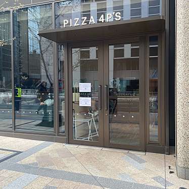 Pizza 4P's Tokyoのundefinedに実際訪問訪問したユーザーunknownさんが新しく投稿した新着口コミの写真