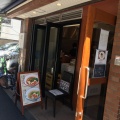 実際訪問したユーザーが直接撮影して投稿した四谷ラーメン専門店麺宿 志いなの写真