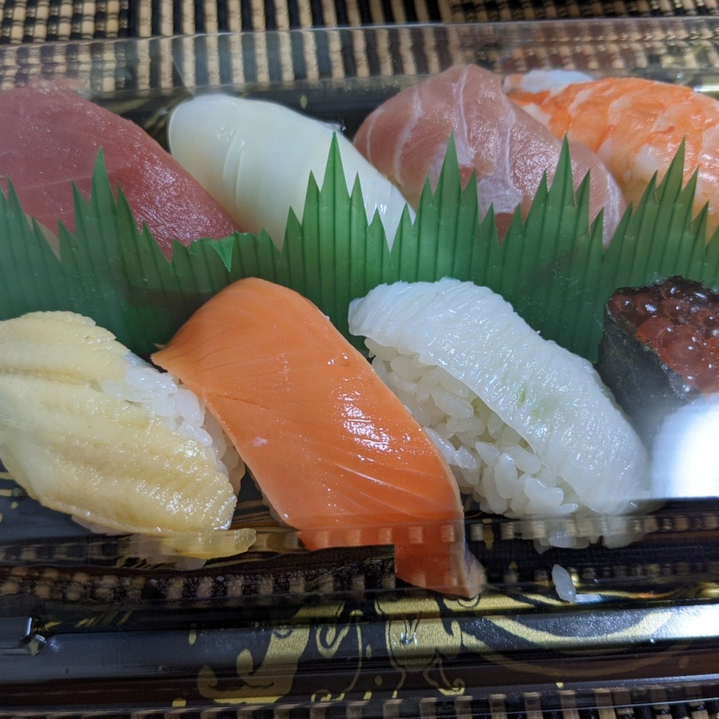 ユーザーが投稿したごきげん盛りの写真 - 実際訪問したユーザーが直接撮影して投稿した市場大和町回転寿司ぐるめ寿司 鶴見市場店の写真