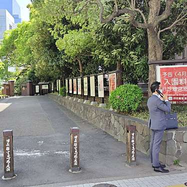 旧芝離宮恩賜庭園のundefinedに実際訪問訪問したユーザーunknownさんが新しく投稿した新着口コミの写真