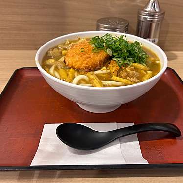 麺家大阪みどうのundefinedに実際訪問訪問したユーザーunknownさんが新しく投稿した新着口コミの写真