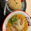 実際訪問したユーザーが直接撮影して投稿した靱本町ラーメン / つけ麺麺屋・國丸。靭公園前店の写真