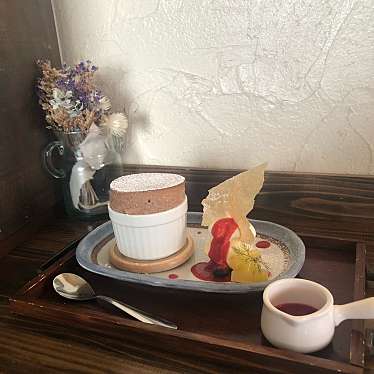 づあat愛媛and岡山グルメさんが投稿した湊町カフェのお店Cafe SuFuRu/カフェ スフルの写真