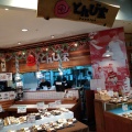 実際訪問したユーザーが直接撮影して投稿した宮西惣菜屋とんび家 松山店の写真