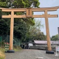 実際訪問したユーザーが直接撮影して投稿した水前寺公園神社出水神社の写真