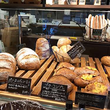 ayakomさんが投稿した西ベーカリーのお店パン・ド・マイン /パン ド マインの写真