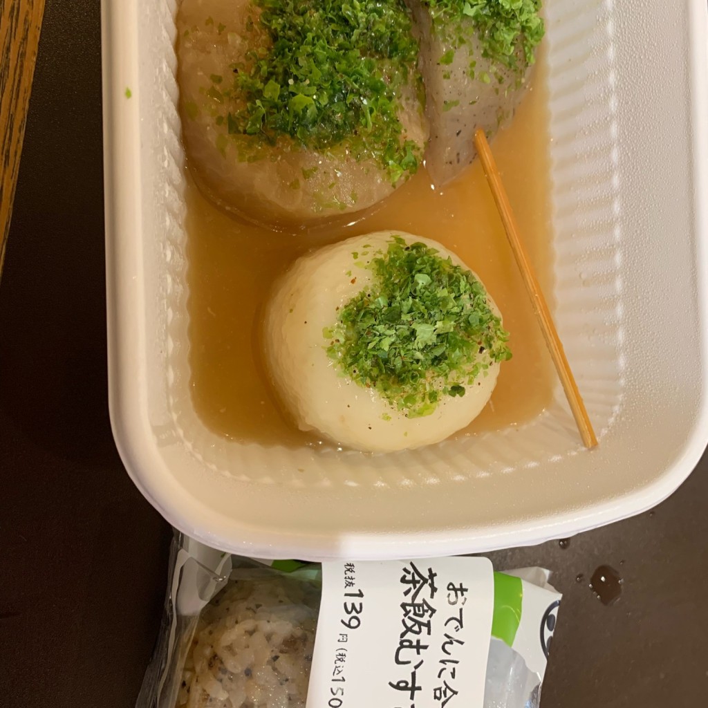 ユーザーが投稿したおでんに合う茶飯むすびの写真 - 実際訪問したユーザーが直接撮影して投稿した大平おでん天神屋 PASA浜松上りの写真