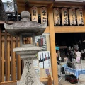 実際訪問したユーザーが直接撮影して投稿した因幡堂町寺因幡堂の写真