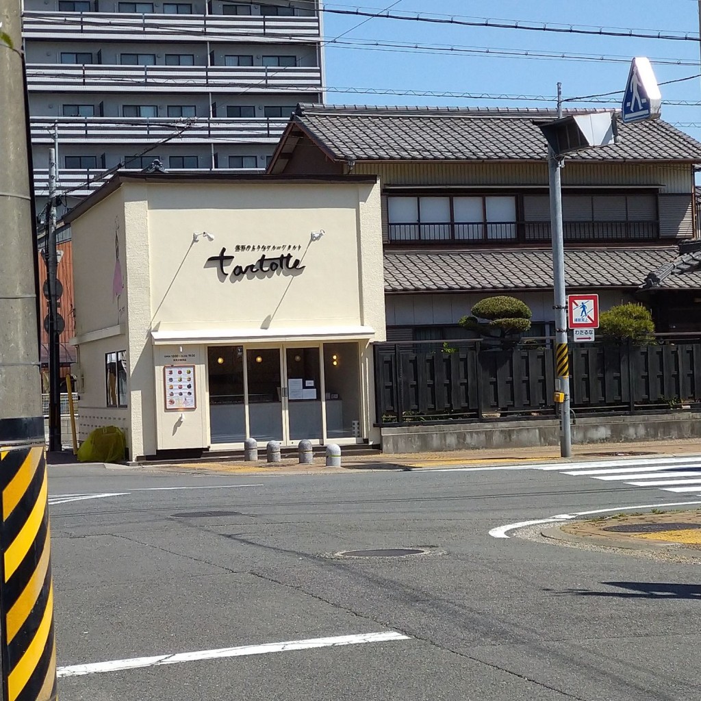 実際訪問したユーザーが直接撮影して投稿した中部スイーツtartotte 四日市店の写真