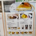 実際訪問したユーザーが直接撮影して投稿した中野カフェCafe nota nova 中野店の写真