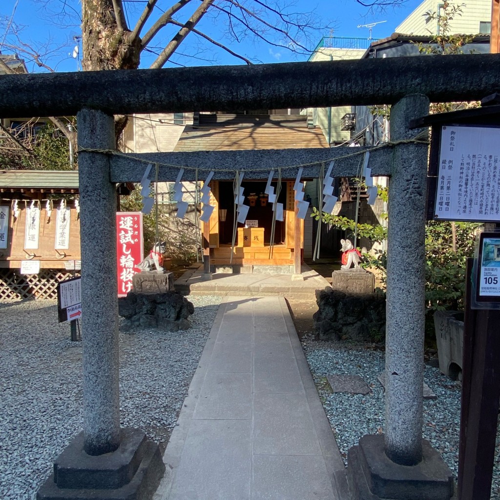 実際訪問したユーザーが直接撮影して投稿した連雀町神社加祐稲荷神社の写真