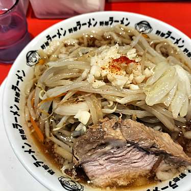 野郎ラーメン 渋谷センター街総本店のundefinedに実際訪問訪問したユーザーunknownさんが新しく投稿した新着口コミの写真