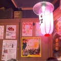 実際訪問したユーザーが直接撮影して投稿した北長狭通居酒屋串カツ天ぷら ひろかつの写真